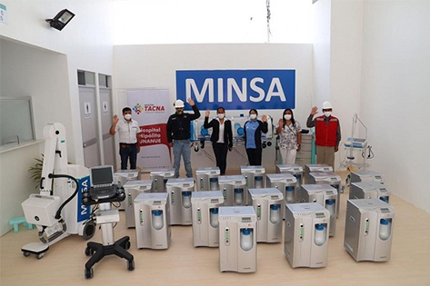MINSA Purchased the Best Oxygen Concentrator From Canta