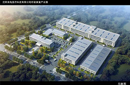 랴오닝 성 주요 프로그램의 두 번째 배치의 집중 건설 활동
